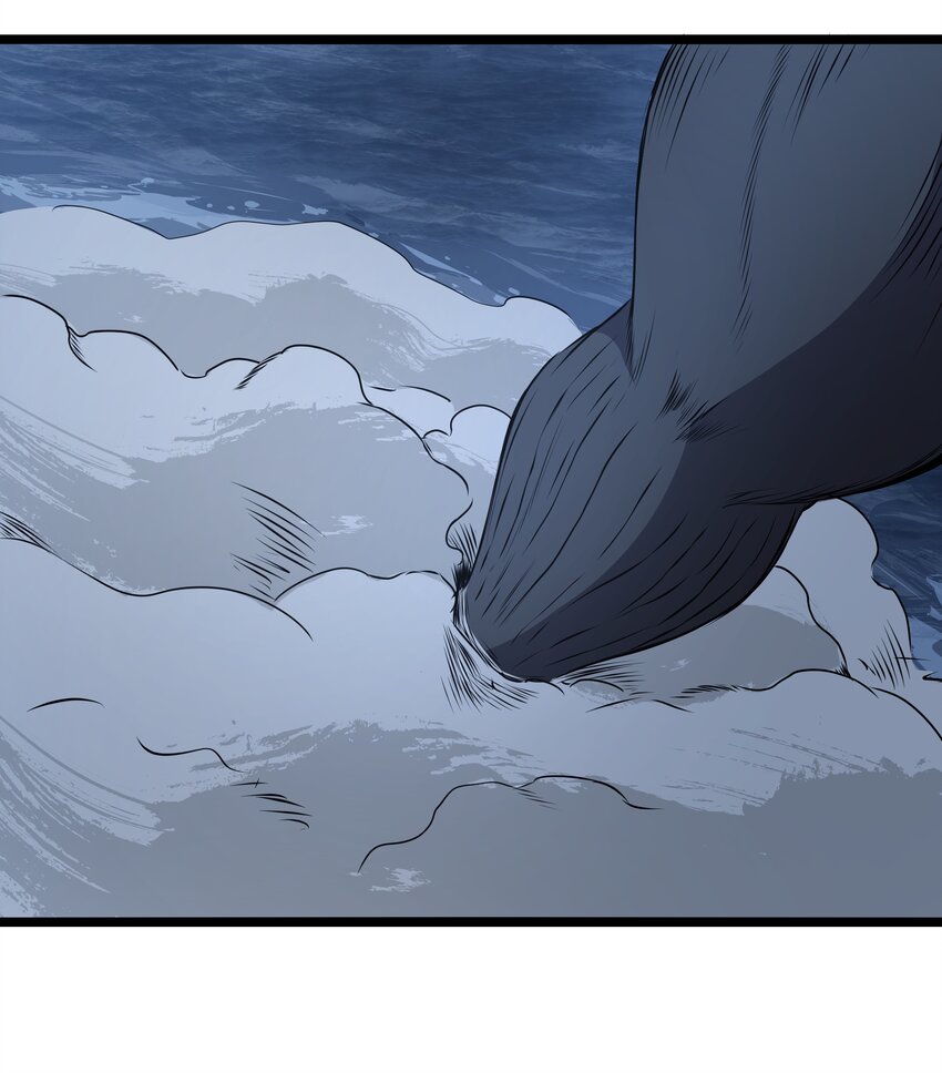 《超人高中F班》025 肌肉VS怪兽！ 第48页