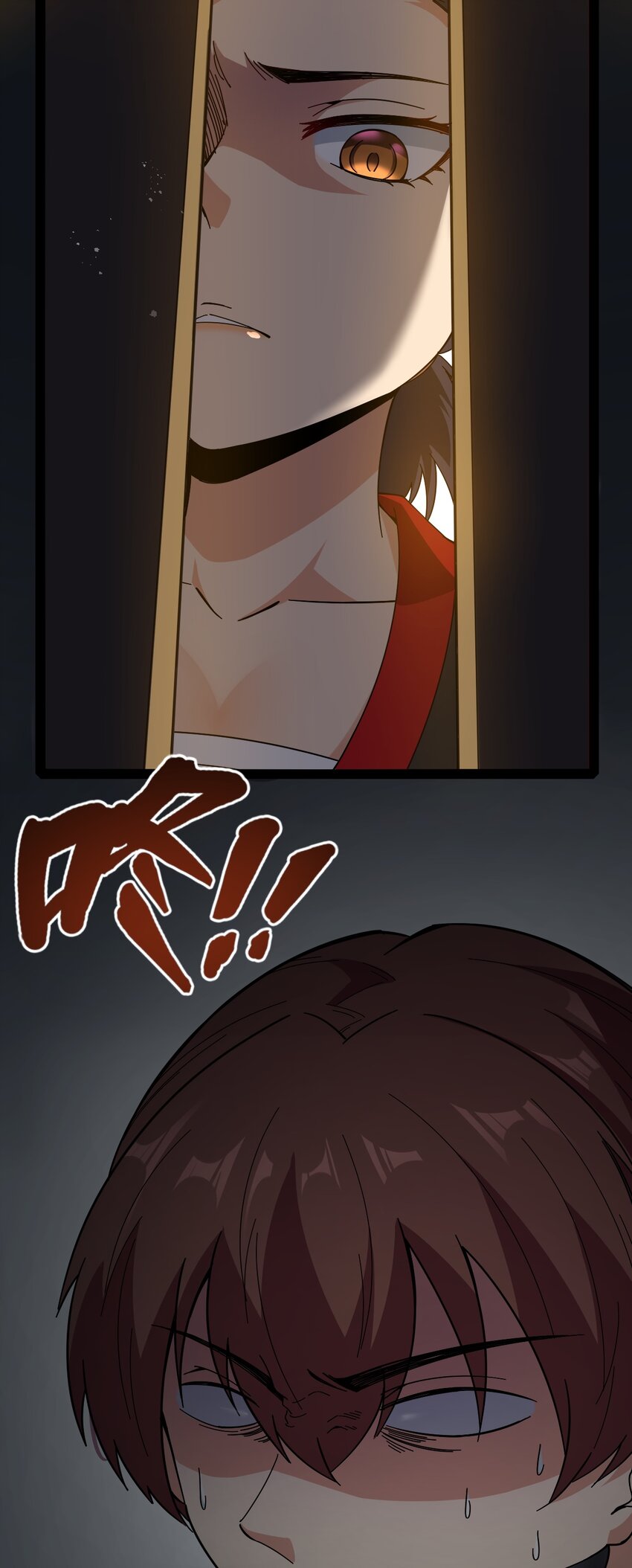 《超人高中F班》026 清晨危机！ 第4页