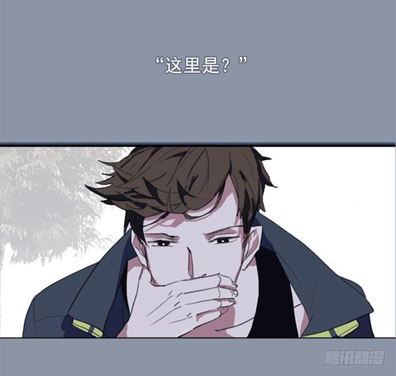 《二次延长线》预告 第6页