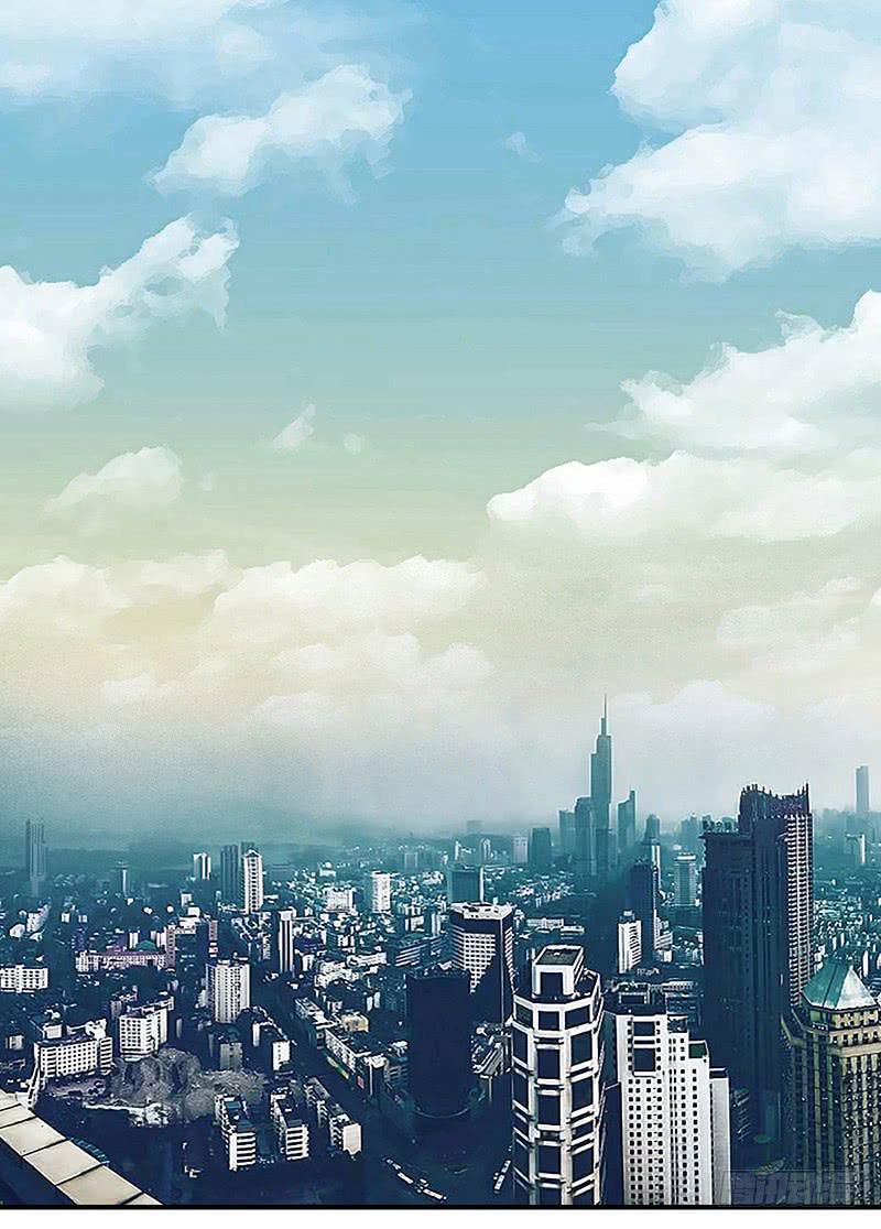 《二次延长线》1.起点的尽头 第8页