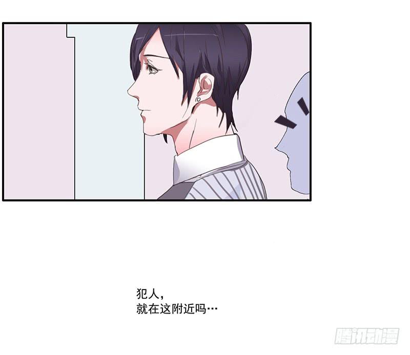 《二次延长线》6.事件信息 第28页