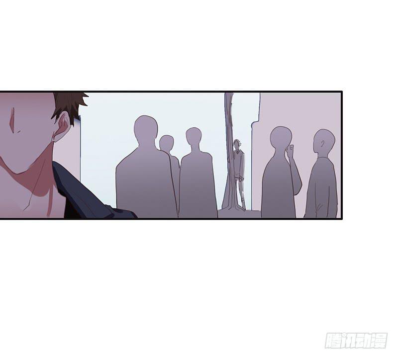 《二次延长线》6.事件信息 第29页