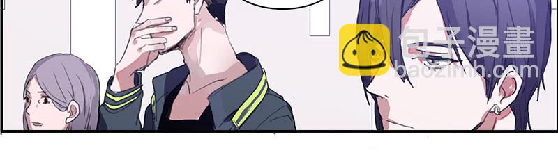 《二次延长线》6.事件信息 第7页