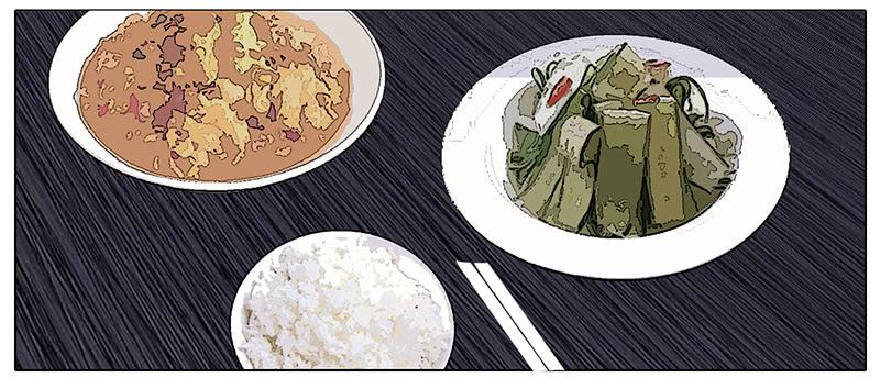 《二次延长线》8.家庭煮夫 第14页