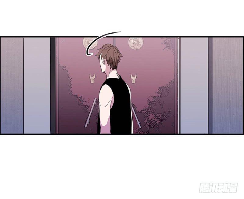 《二次延长线》8.家庭煮夫 第22页