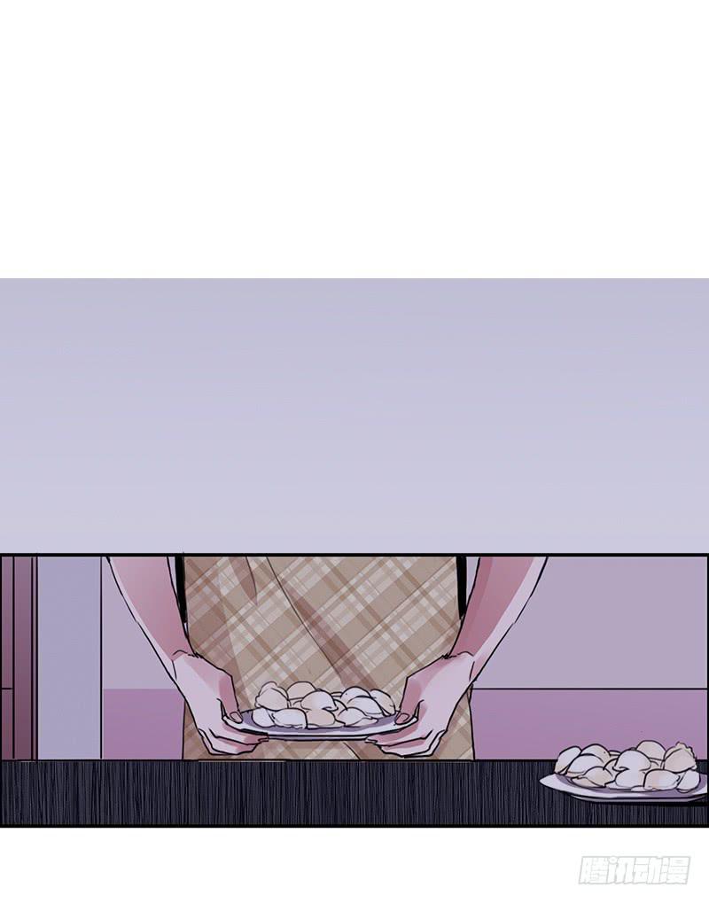 《二次延长线》13.逐渐靠近 第24页