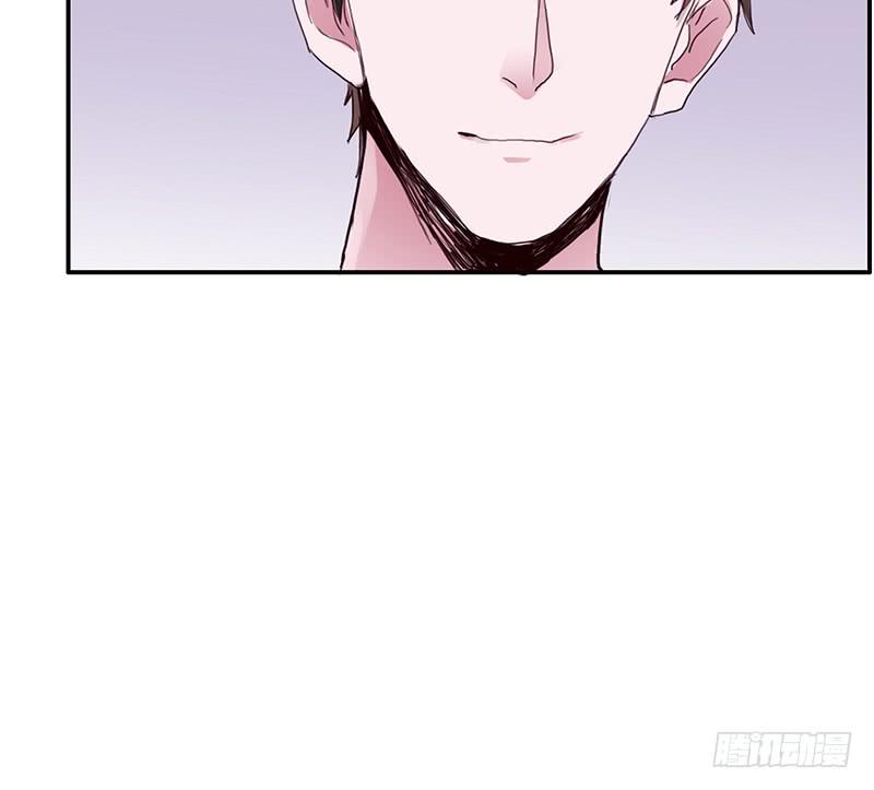 《二次延长线》13.逐渐靠近 第36页