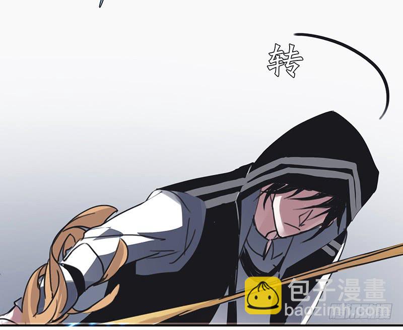 《二次延长线》12.嫌疑人？小白鼠？还是… 第35页