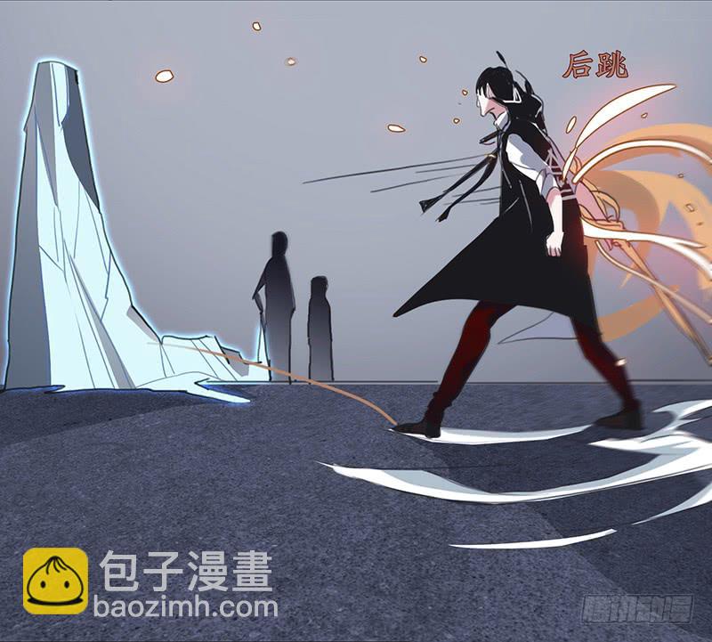 《二次延长线》12.嫌疑人？小白鼠？还是… 第37页