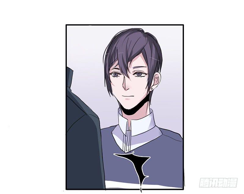 《二次延长线》14.深夜来访 第28页