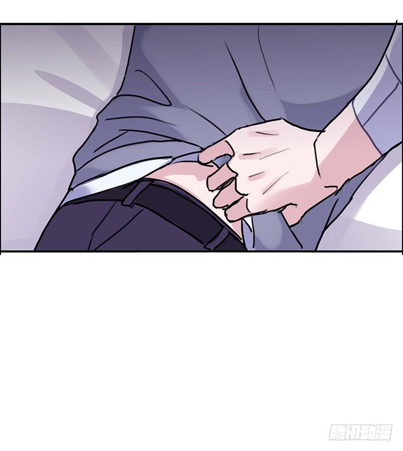 《二次延长线》14.深夜来访 第40页