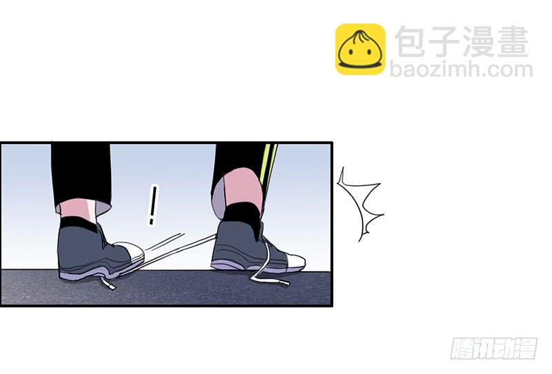 《二次延长线》15.运气欠佳的一天 第24页
