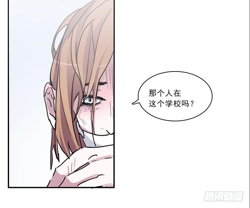 《二次延长线》16.题库与校园 第10页