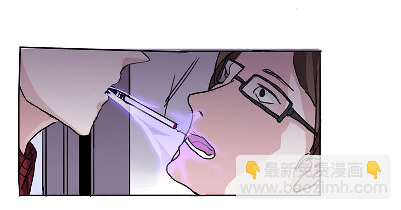 《二次延长线》16.题库与校园 第27页