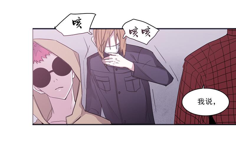《二次延长线》16.题库与校园 第6页