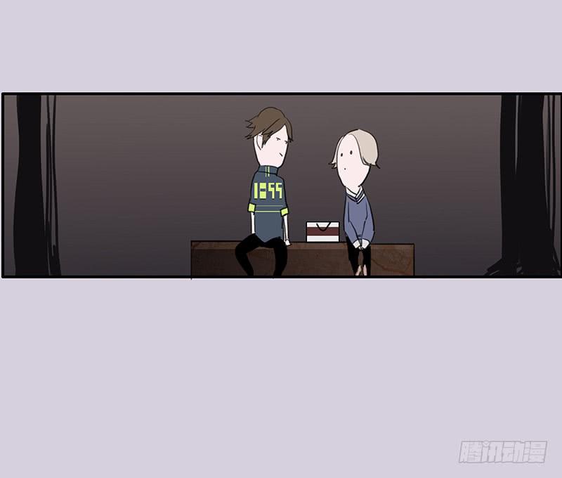 《二次延长线》19.你也是穿越党？ 第20页