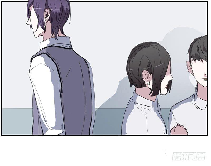 《二次延长线》17.同类 第11页