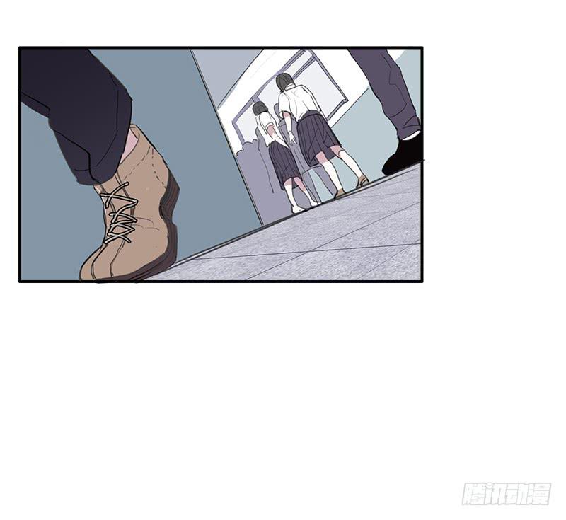 《二次延长线》17.同类 第12页