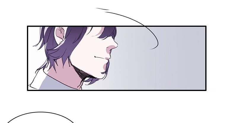 《二次延长线》17.同类 第22页