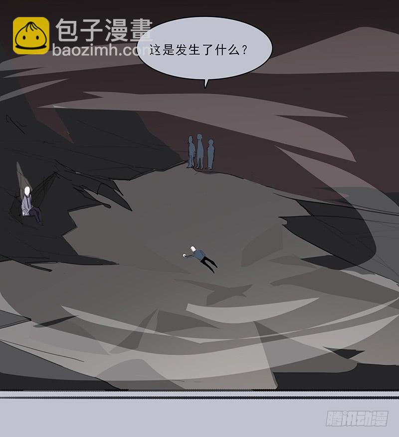 《二次延长线》20.素材 第16页