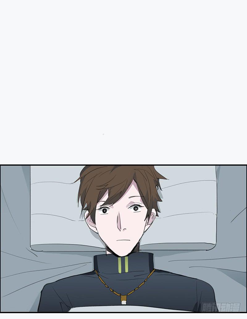 《二次延长线》20.素材 第17页