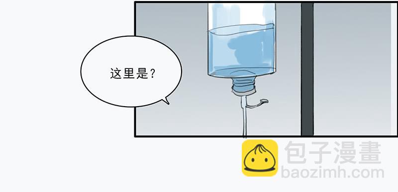 《二次延长线》20.素材 第19页