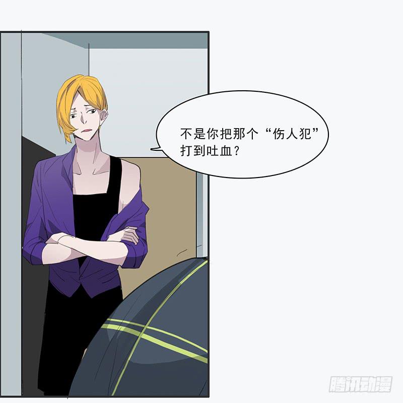 《二次延长线》20.素材 第24页
