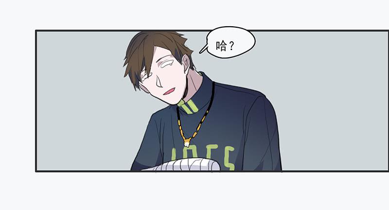 《二次延长线》20.素材 第25页