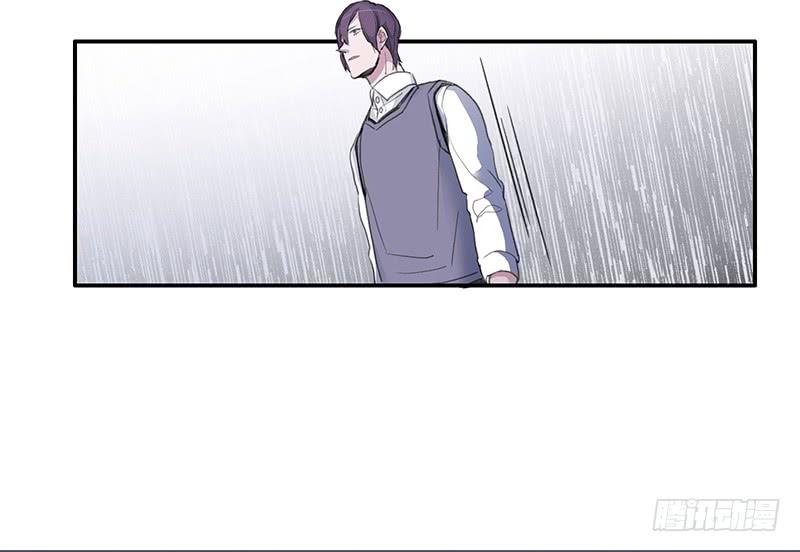 《二次延长线》28.黑兔子和白兔子 第27页