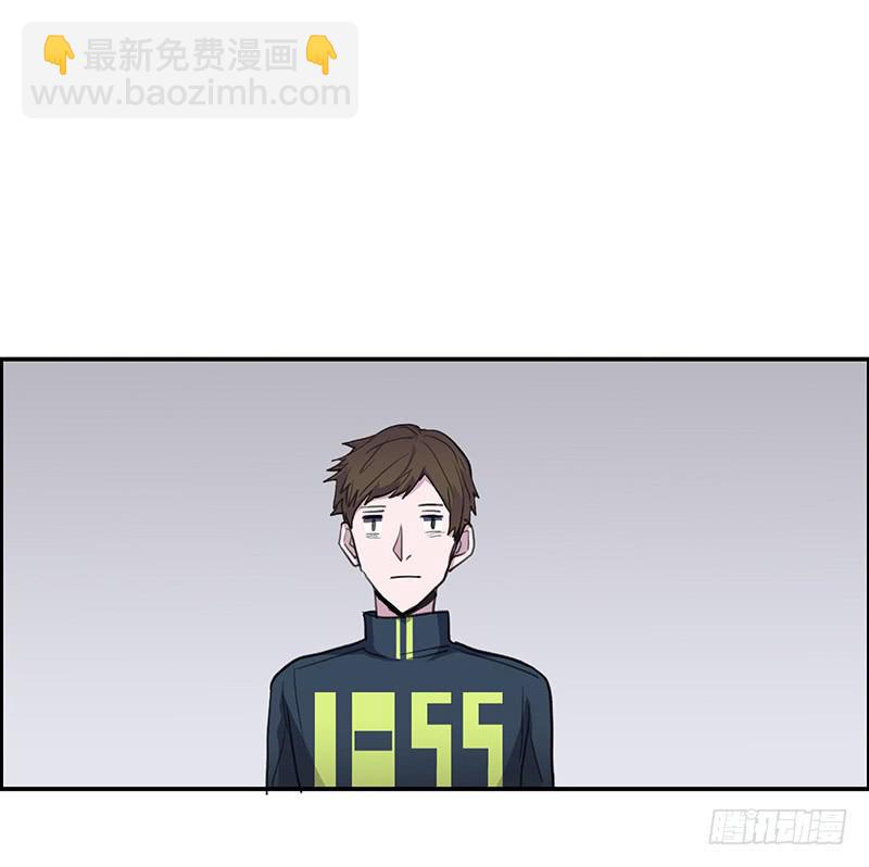 《二次延长线》27.绑架啦 第19页
