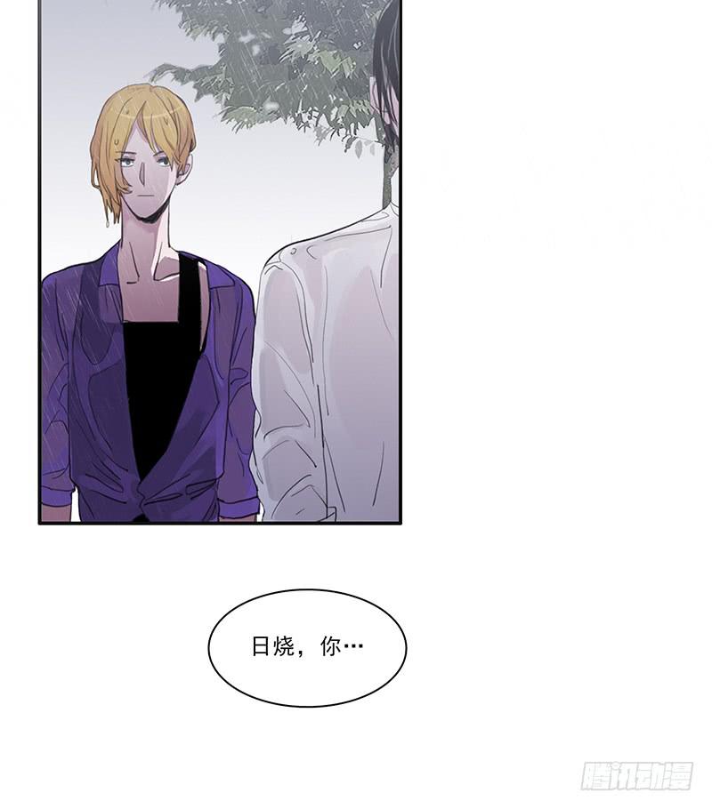 《二次延长线》27.绑架啦 第26页