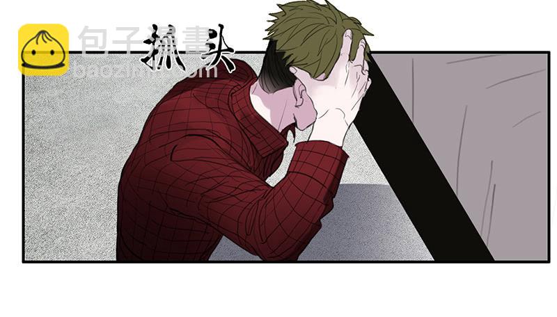 《二次延长线》34.不知名 第37页