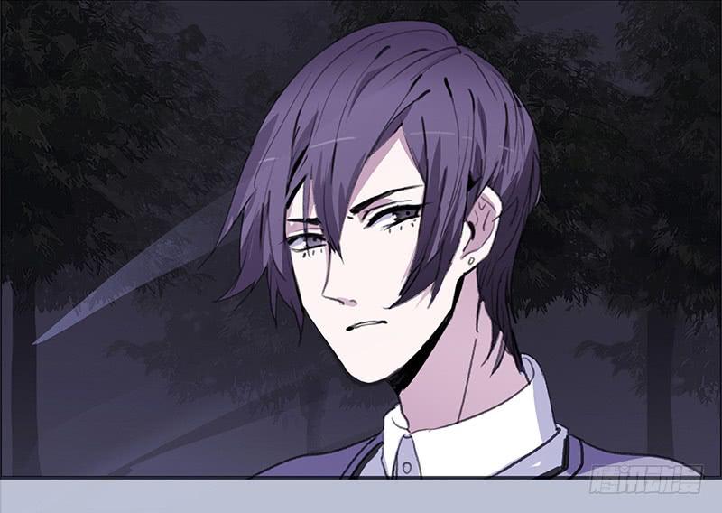 《二次延长线》34.不知名 第8页