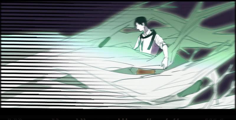 《二次延长线》31.第二态 第10页