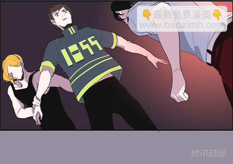 《二次延长线》31.第二态 第36页