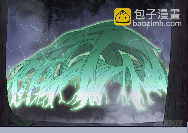 《二次延长线》33.森林荧光 第2页