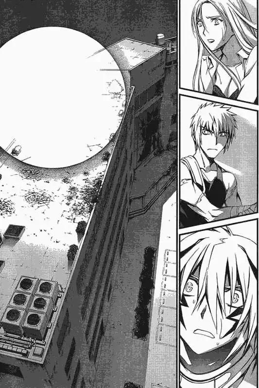 《World Embryo救世之茧》第046回 第28页