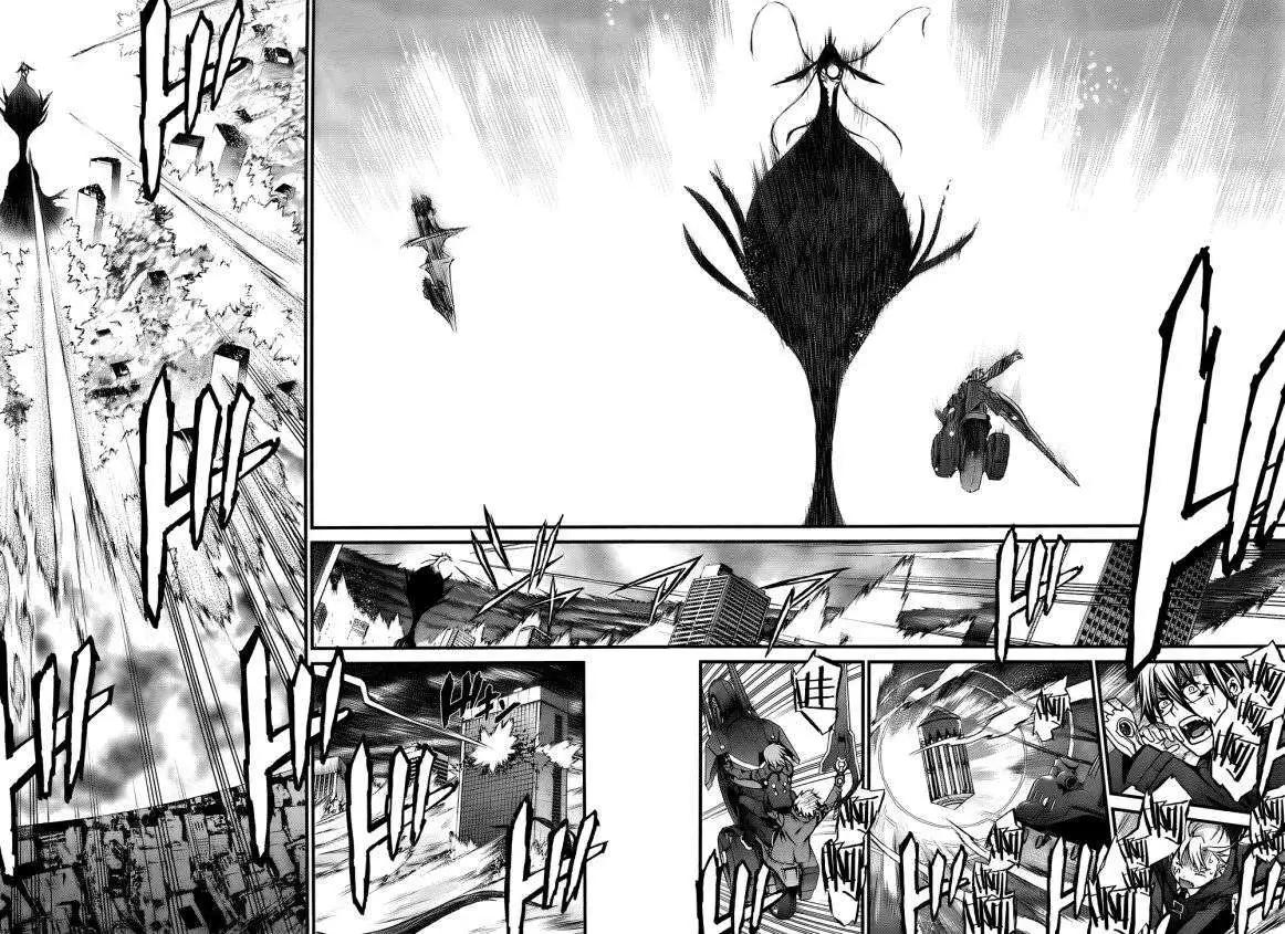 《World Embryo救世之茧》第92回 第4页