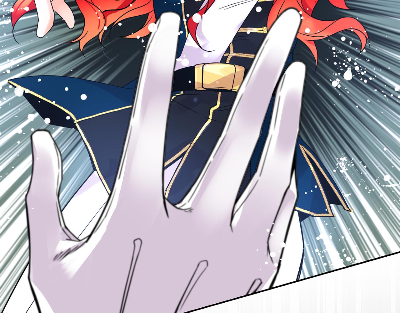《女王陛下不可以》第3话 请您离开 第19页