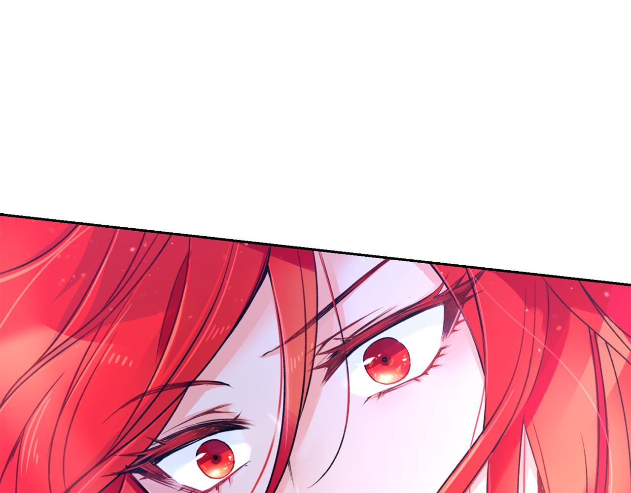 《女王陛下不可以》第3话 请您离开 第3页