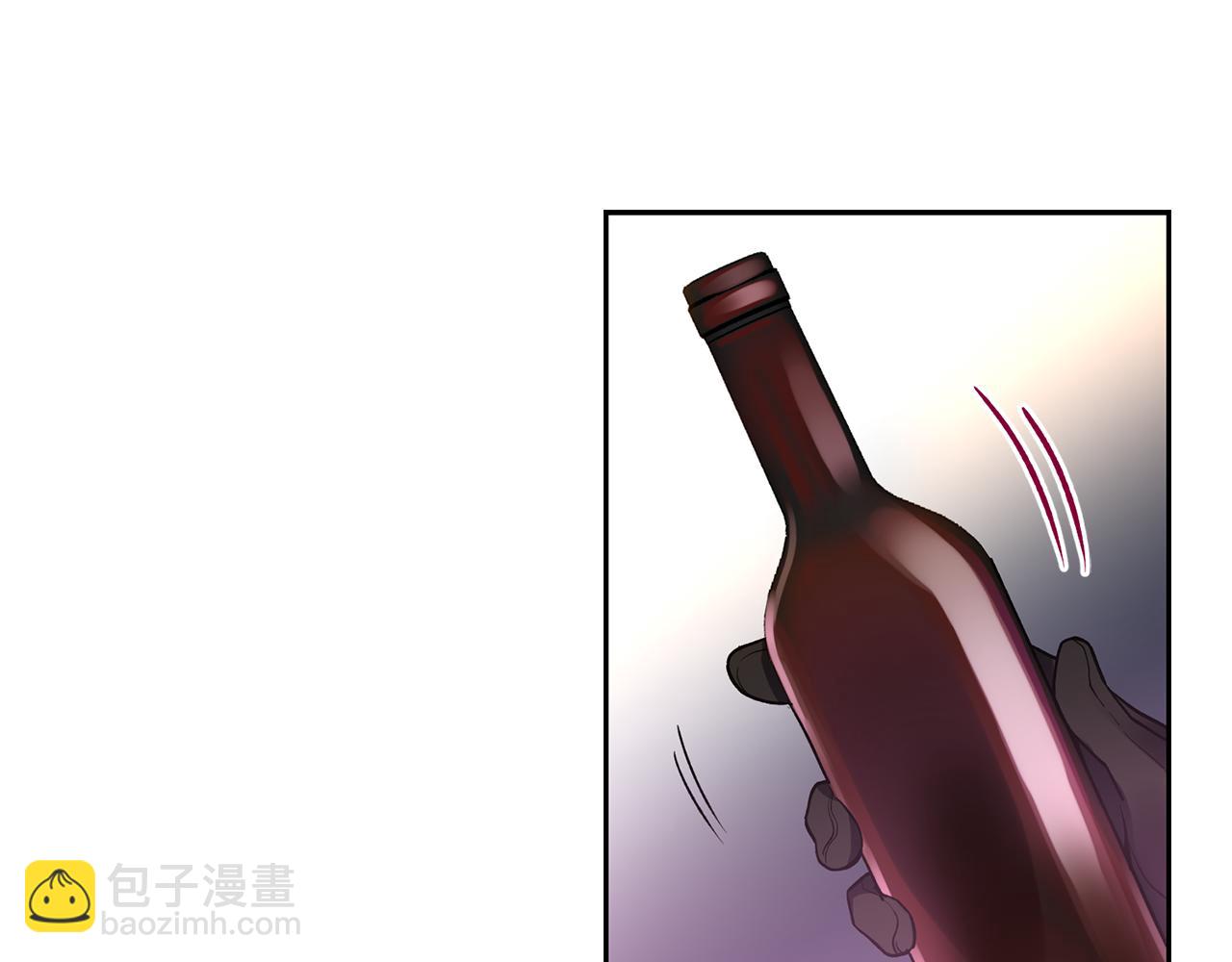 《女王陛下不可以》第1话 他们要和我结婚？ 第38页