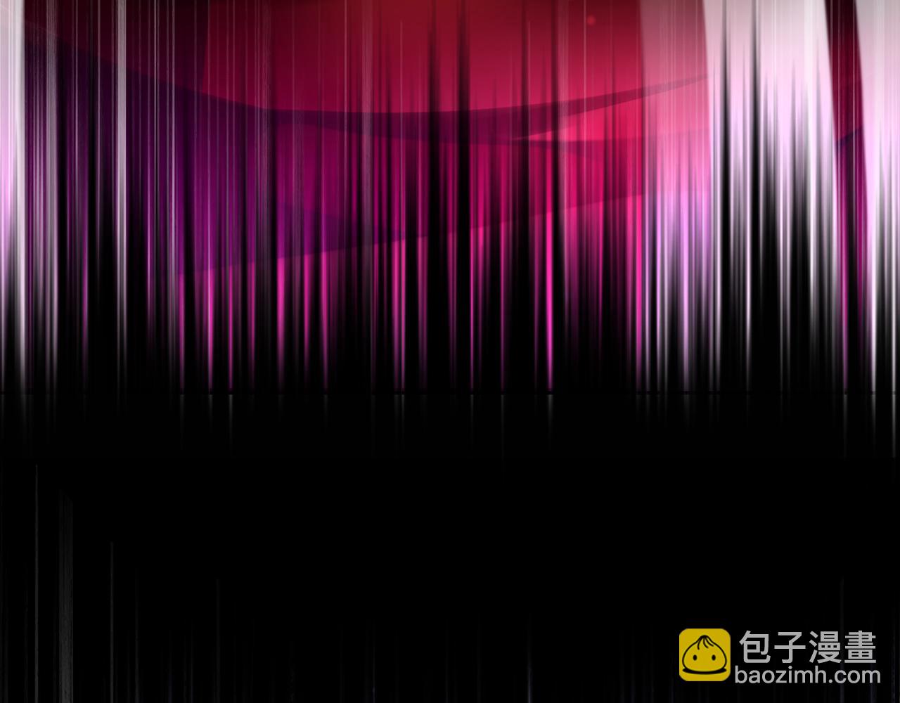 《女王陛下不可以》第1话 他们要和我结婚？ 第45页