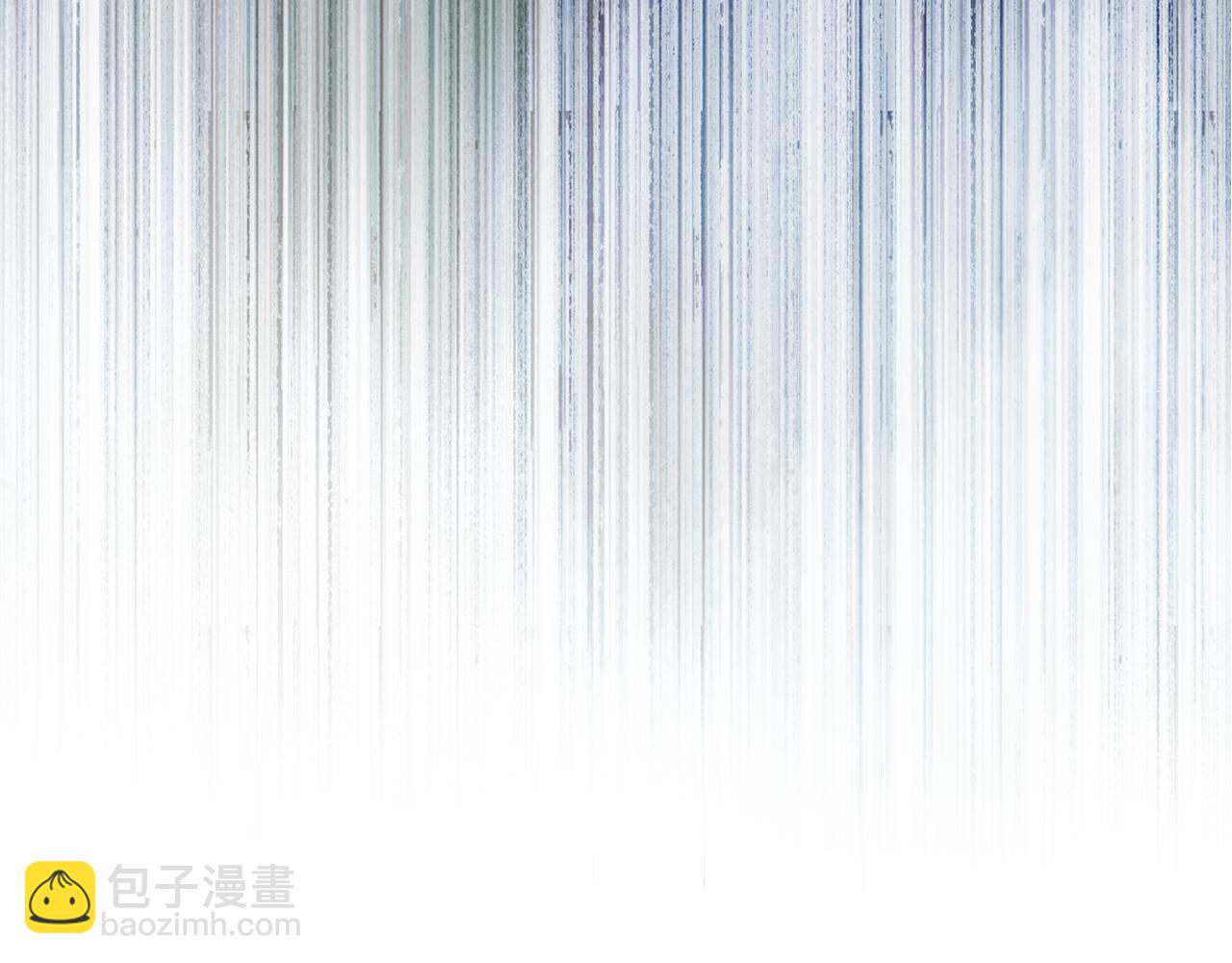 《女王陛下不可以》第1话 他们要和我结婚？ 第47页