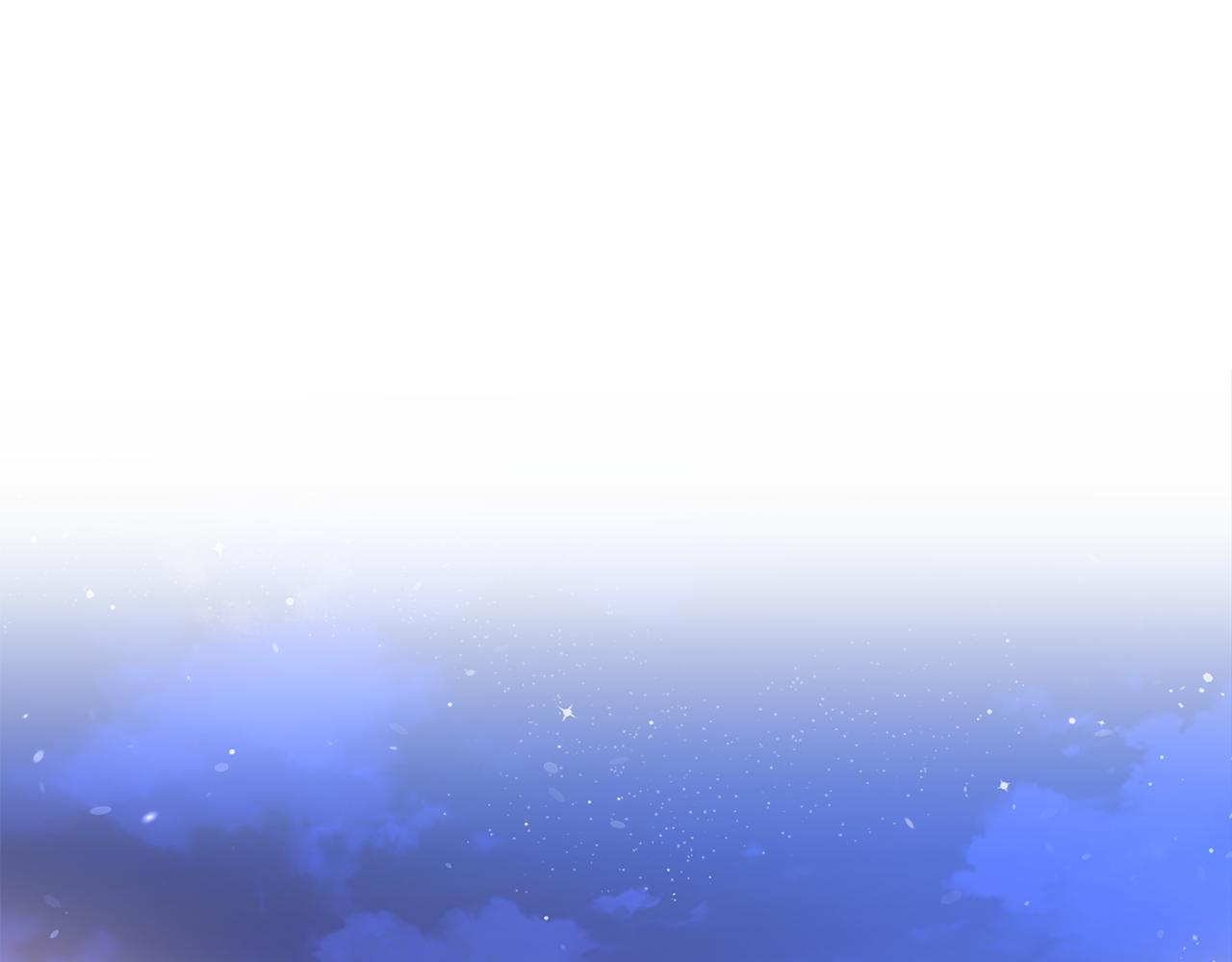 《女王陛下不可以》第4话 来人啊 第41页