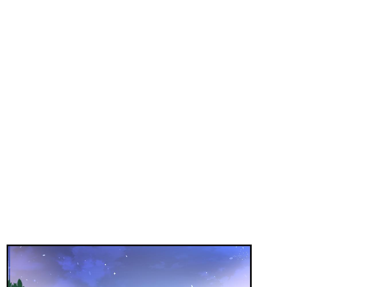 《女王陛下不可以》第4话 来人啊 第44页