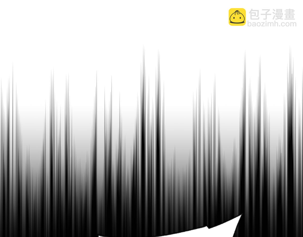 《女王陛下不可以》第6话 回答我 第22页