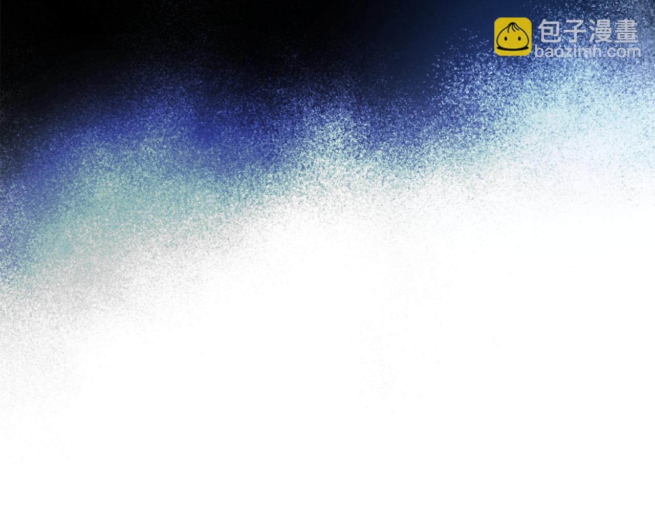 《女王陛下不可以》第10话 慌了神 第49页