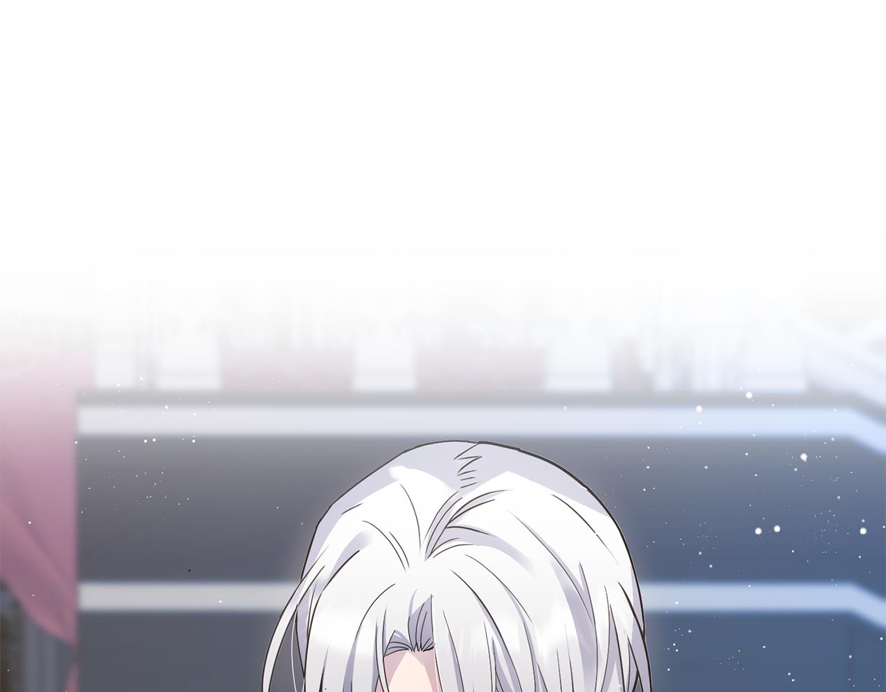 《女王陛下不可以》第9话 要求 第29页