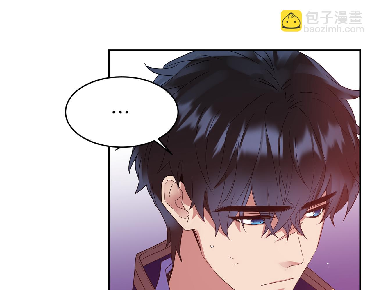 《女王陛下不可以》第15话 约会 第22页