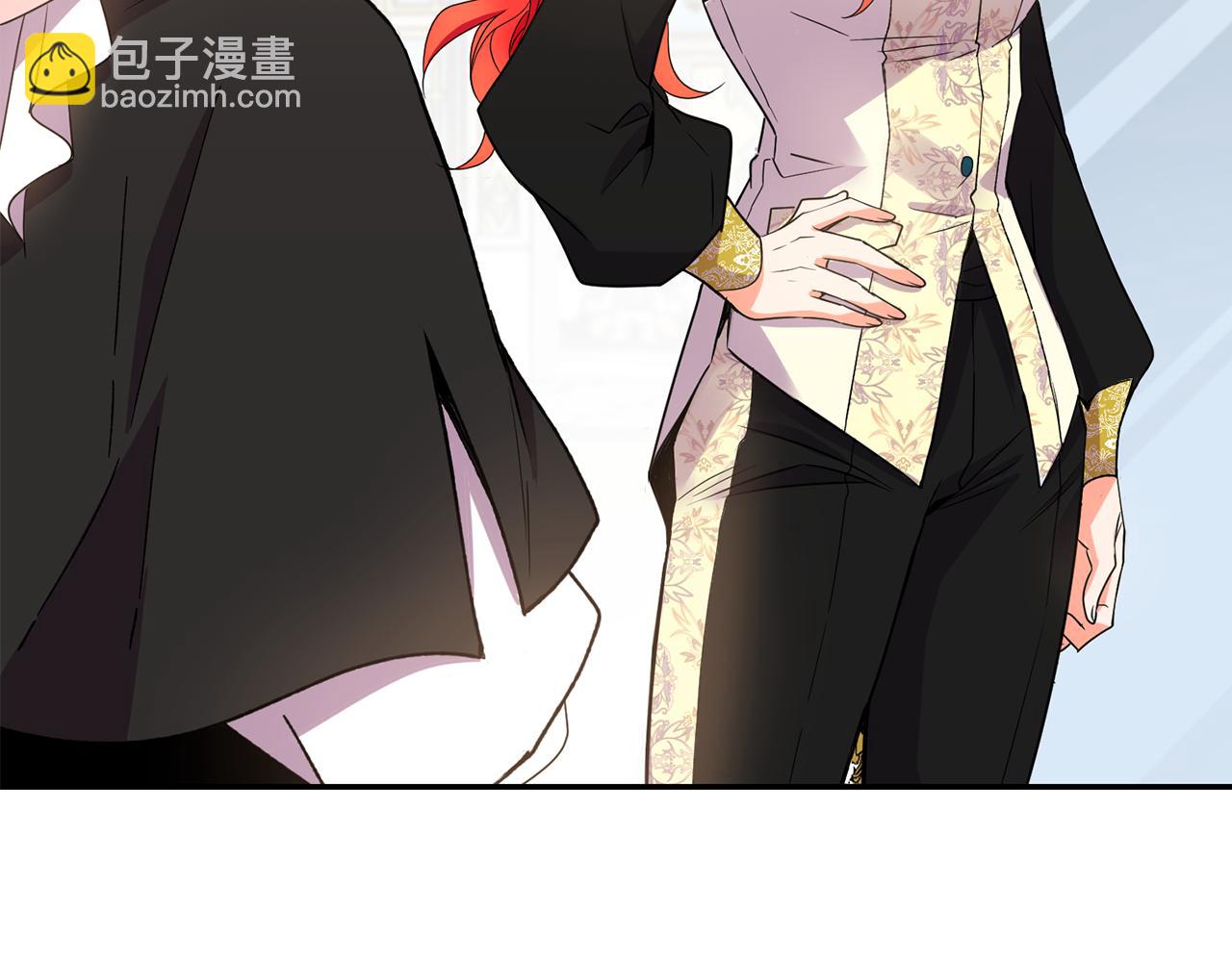 《女王陛下不可以》第15话 约会 第49页